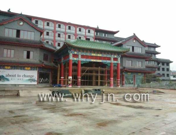 武當山五星級酒店總項目